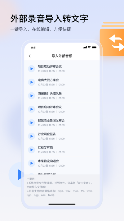 ¼ε԰windowsͻ˽ͼ
