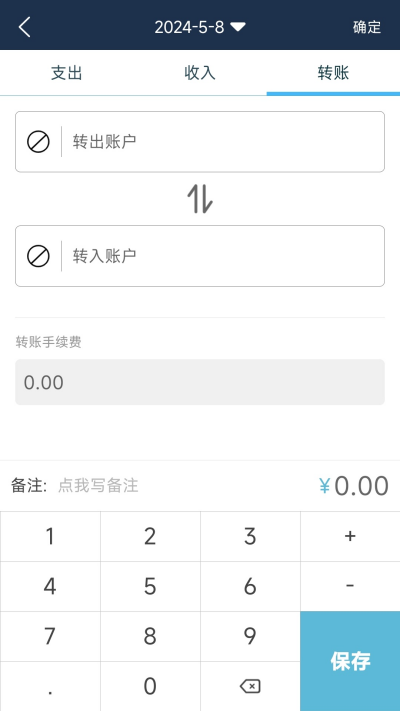 ׼ͥ˱ε԰windowsͻ˽ͼ