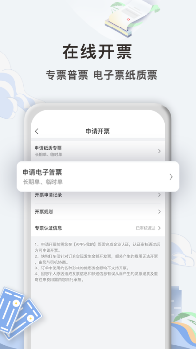 칷ҵε԰windowsͻ˽ͼ
