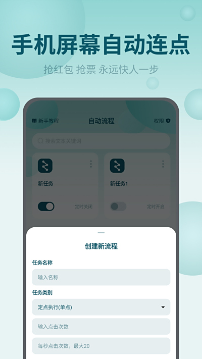 ĻԶ