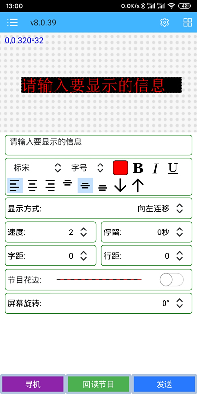 Plus