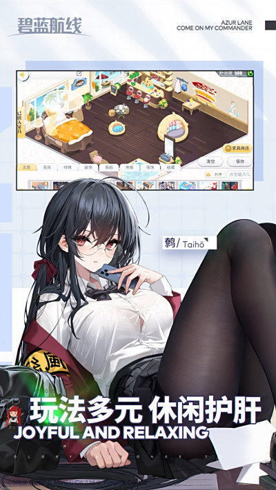 ε԰windowsͻ˽ͼ