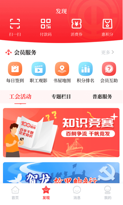湤