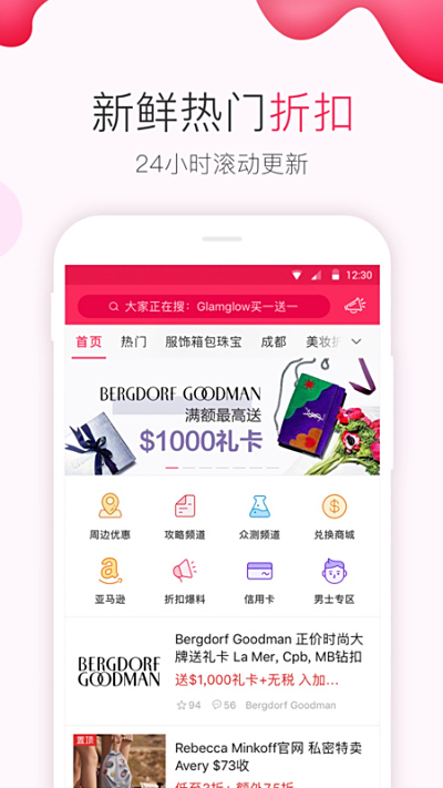 ʡǮ챨