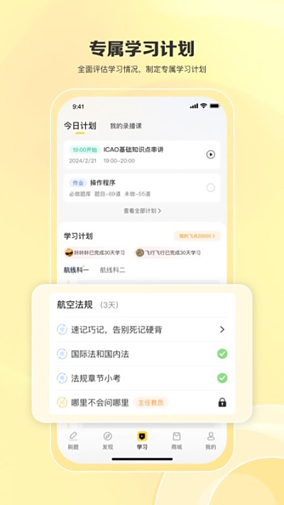 ֮