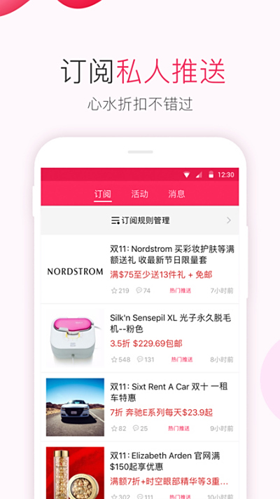 ʡǮ챨
