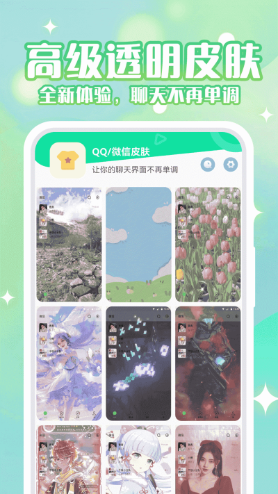 ֽ̬ε԰windowsͻ˽ͼ