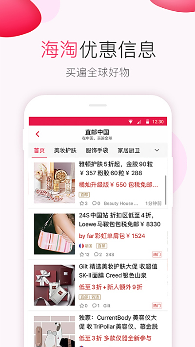 ʡǮ챨
