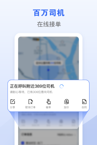 ϳε԰windowsͻ˽ͼ