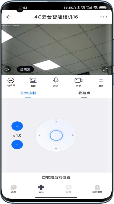ε԰windowsͻ˽ͼ