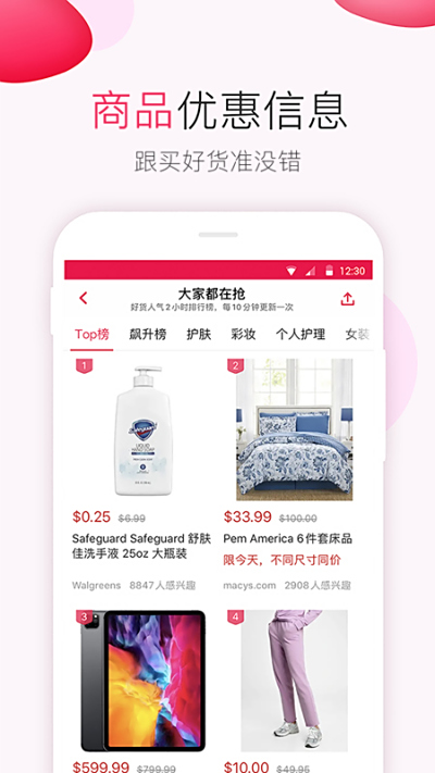 ʡǮ챨
