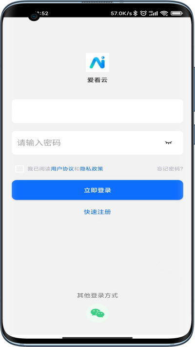 ε԰windowsͻ˽ͼ
