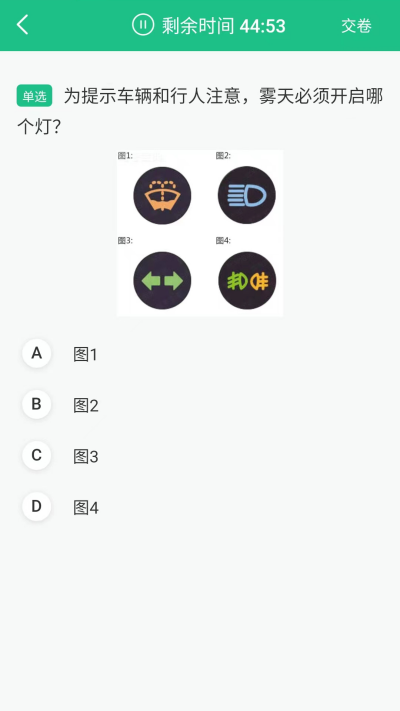 ܲΥε԰windowsͻ˽ͼ