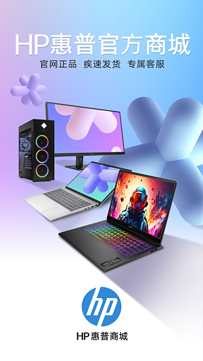 HP̳