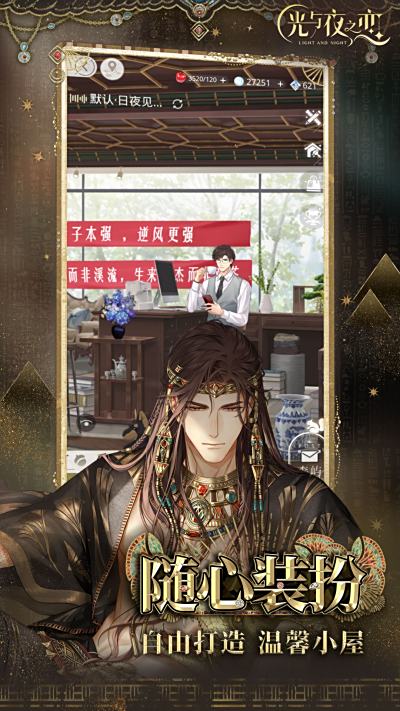ҹ֮ε԰windowsͻ˽ͼ
