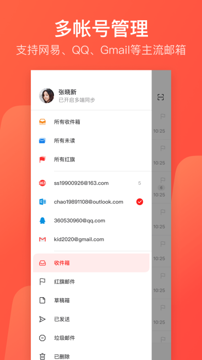 ʦAndroidε԰windowsͻ˽ͼ