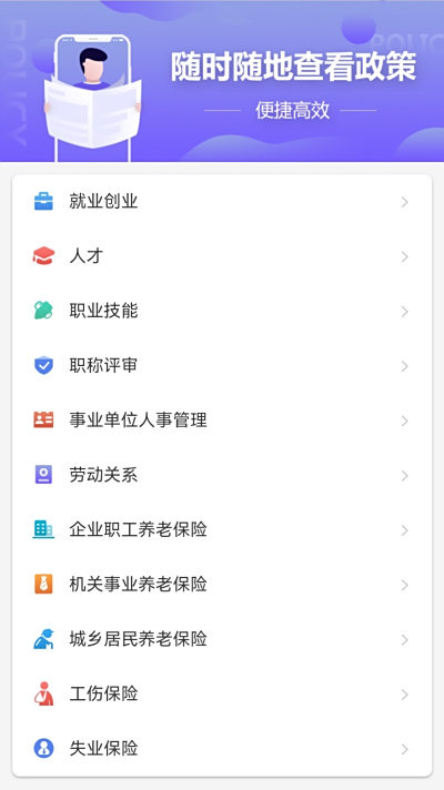 籣