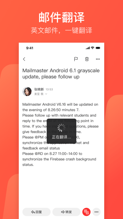 ʦAndroidε԰windowsͻ˽ͼ