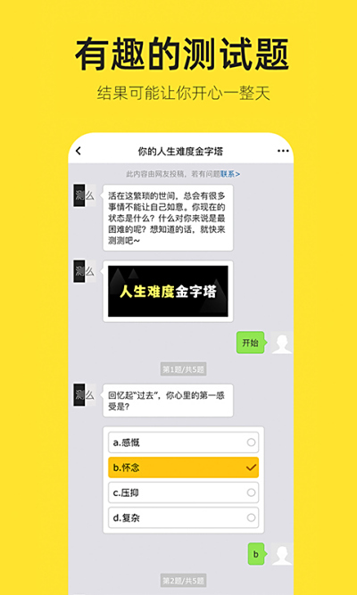 С