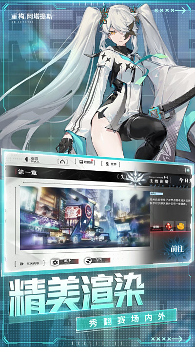 ع˹ε԰windowsͻ˽ͼ