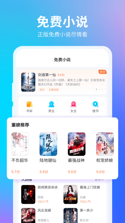 360Androidε԰windowsͻ˽ͼ