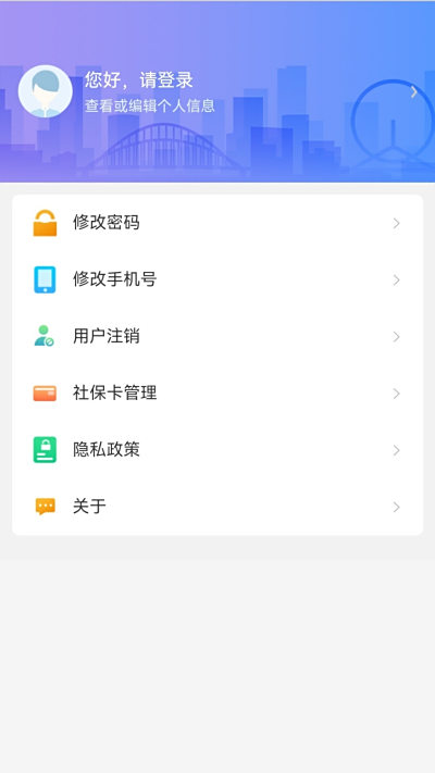 籣