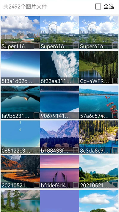 ֻ¡ε԰windowsͻ˽ͼ
