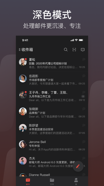 ʦAndroidε԰windowsͻ˽ͼ