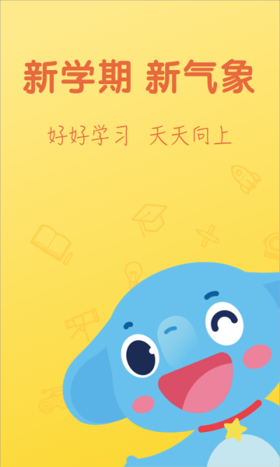 Сʦ