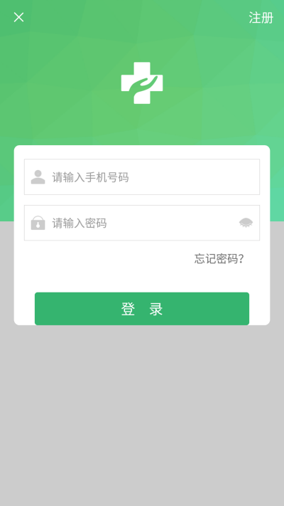 ̫