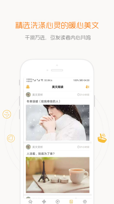 һ仰¼