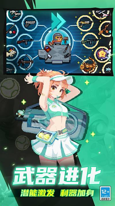 Ԫʿ