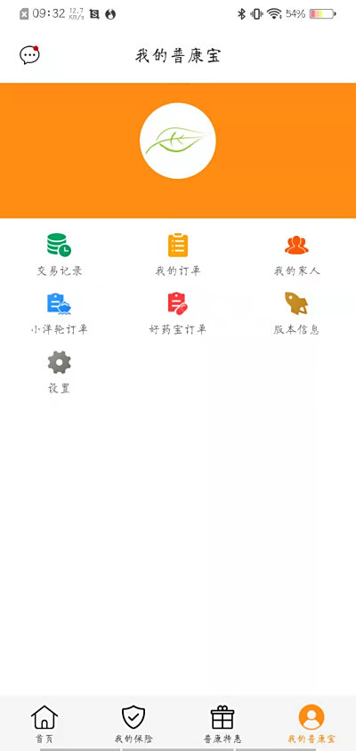 տε԰windowsͻ˽ͼ