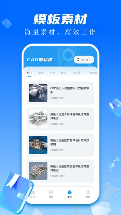 CADٿͼͼε԰windowsͻ˽ͼ