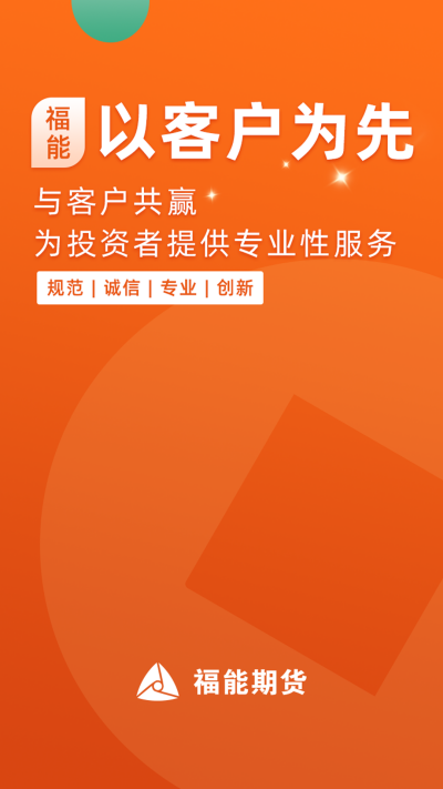 ڻε԰windowsͻ˽ͼ
