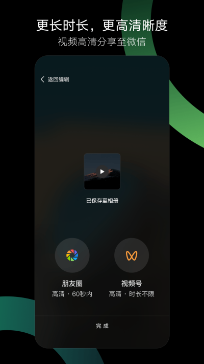 ε԰windowsͻ˽ͼ