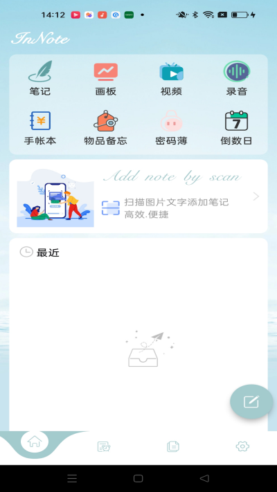 InNote