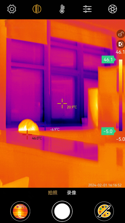 Xtherm