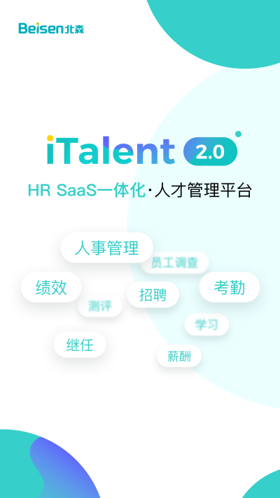 ɭiTalent