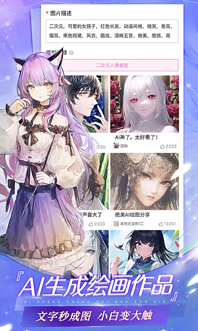 ״Ԫ