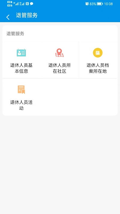 ͨ