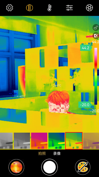 Xtherm
