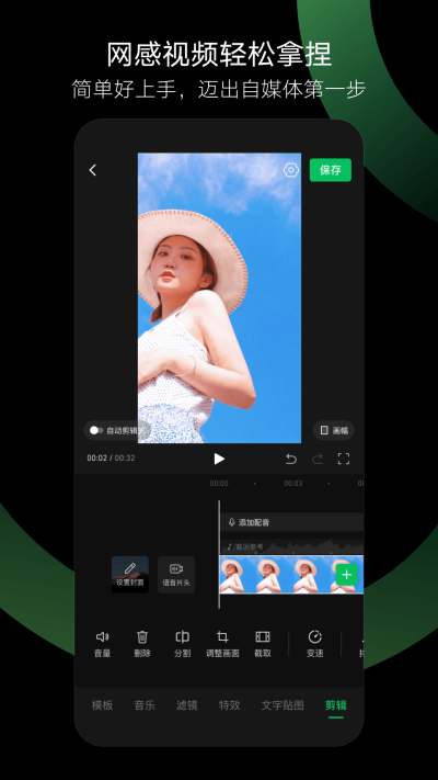 ε԰windowsͻ˽ͼ