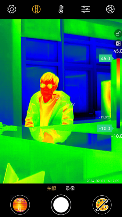 Xtherm