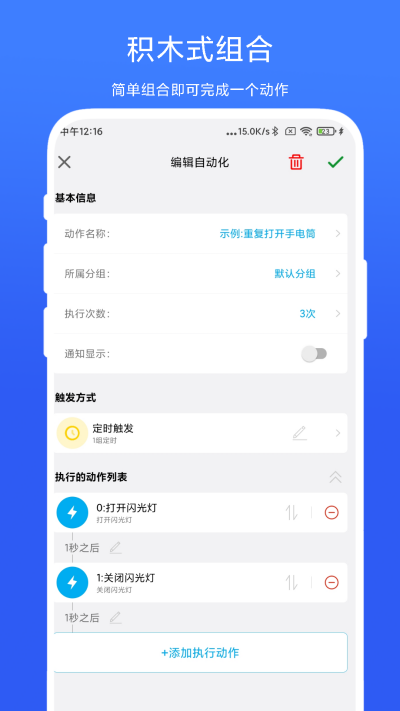 ROOTԶ