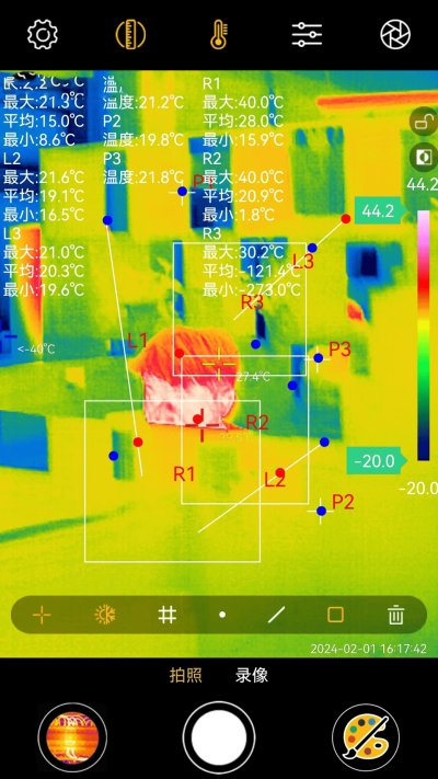 Xtherm