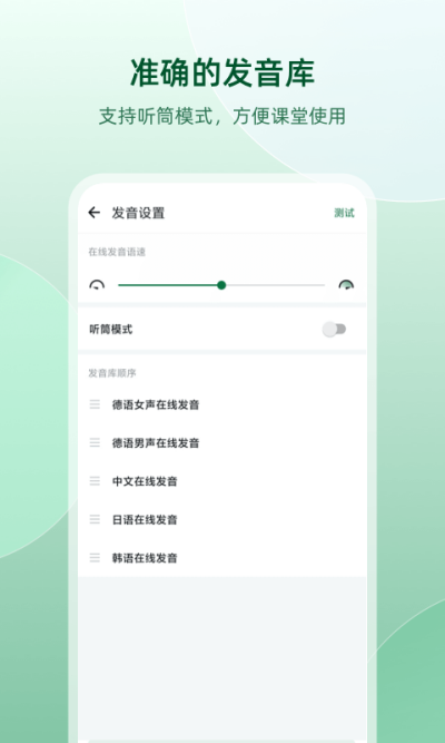 ε԰windowsͻ˽ͼ