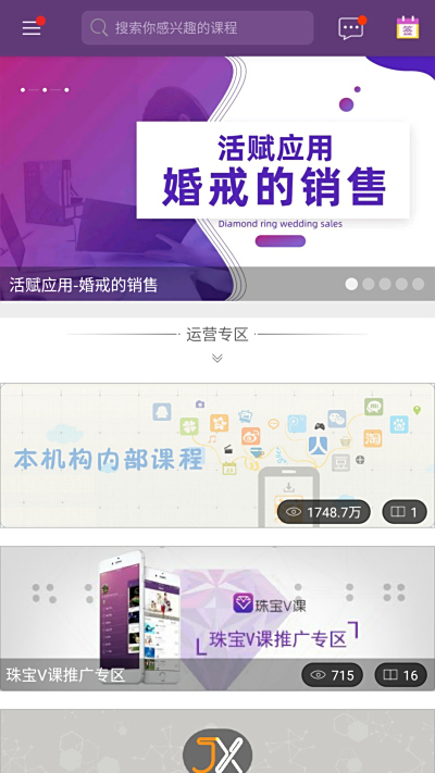 NGTC鱦V