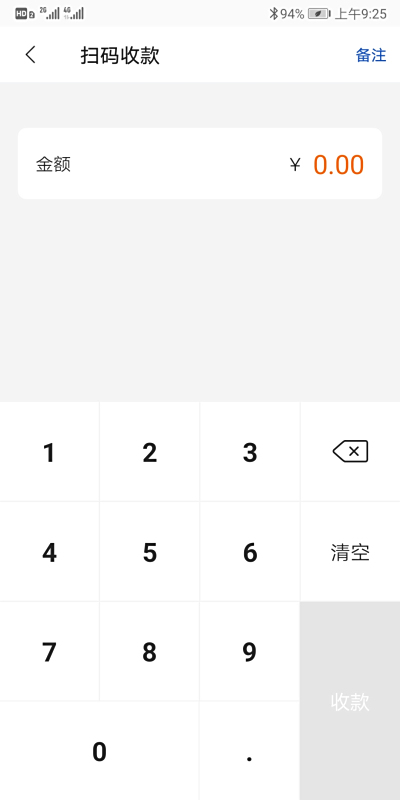 ͨϰ