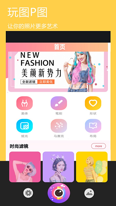 ͼpͼ